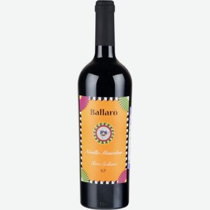 Вино Ballaro Nerello Mascalese красное полусухое 13 % алк., Италия, 0,75 л