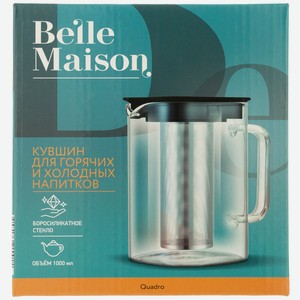 Кувшин для холодных и горячих напитков Belle Maison Quadro 1000 мл