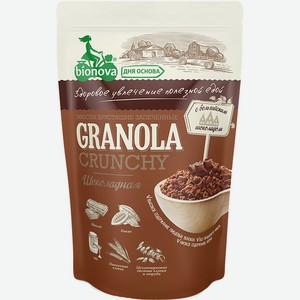Гранола Bionova с шоколадом, 400 г