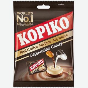 Конфеты Kopiko Cappuccino Candy, 108 г