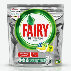 Средство д/пмм посуды Fairy Platinum All in 1 Лимон 70шт