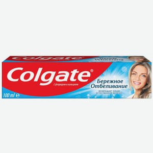 Зубная паста Colgate Бережное отбеливание Фтор и кальций, 100 мл