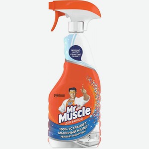 Чистящее средство для ванн спрей 5 в 1 Mr. Muscle, 500 мл