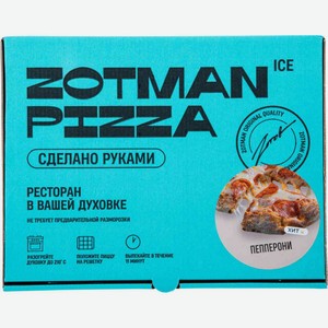 Пицца Zotman pizza Пепперони, 400 г