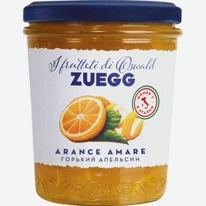 Конфитюр из горького апельсина Zuegg, 330 г