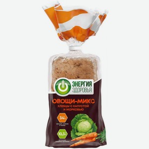 Хлебцы Энергия здоровья Овощи-Микс c капустой и морковью, 240 г