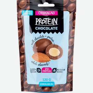 Драже Chikalab Protein Chocolate Миндаль в шоколаде, 120 г