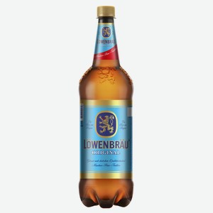 Пиво Lowenbrau светлое 5.4%, 1.3 л