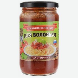 Соус томатный Славянский дар для болоньезе, 360 г