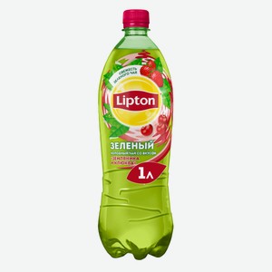 Чай холодный зелёный Lipton Земляника и клюква, 1 л, пластиковая бутылка