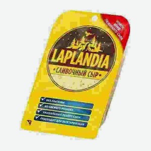 Сыр Laplandia Сливочный 45% 130г.товар Представлен Не Во Всех Магазинах