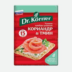 Хлебцы Dr.korner Ржаные С Кориандром И Тмином 100г
