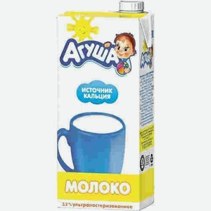 Молоко Агуша Обогащенное Витаминами 3,2% 500г
