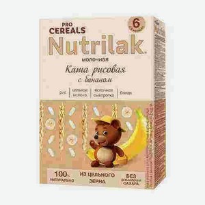 Каша Nutrilak Premium Рисовая С Бананом Молочная 200мл