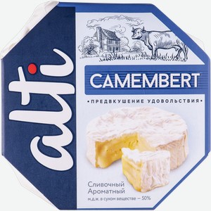 Сыр 50% с плесневой корочкой Алти Камамбер Милкпром кор, 125 г