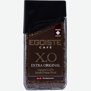 Кофе растворимый Эгоист X.O./ технология ИН-Фи Хаго ЛТД с/б, 100 г