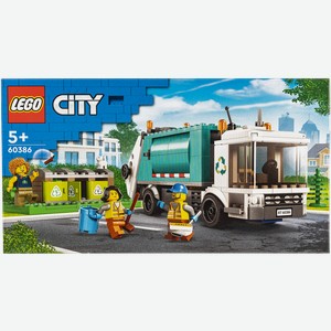 Конструктор с 5 лет 60386 Лего город грузовик для отходов Лего к/у, 1 шт