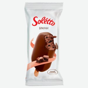 Мороженое сливочное Солетто Эскимо в шоколаде какао Санта Бремор м/у, 75 г