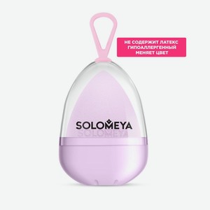 Спонж для макияжа Соломия меняющий цвет фиол розов Соломия Косметикс п/у, 1 шт