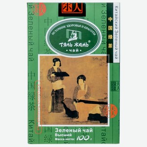 Чай зеленый Тянь-Жень Байховый Гуанси кор, 100 г