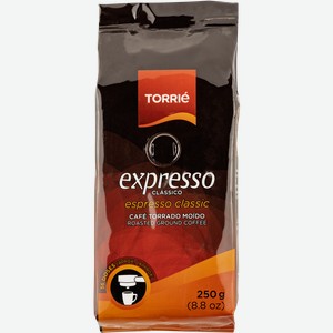 Кофе молотый Торри Эспрессо ХМВ м/у, 250 г