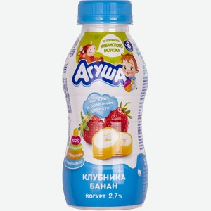 Йогурт 2,7% с 8 месяцев Агуша клубника банан ВБД п/б, 180 мл