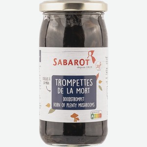 Лисички маринованные Сабаро черные Сабаро-Васснер с/б, 330 г