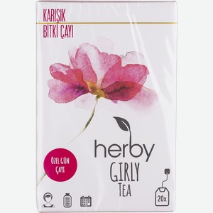 Чай травяной в пакетиках Херби Для девушек Чайсан Догу кор, 20*2 г