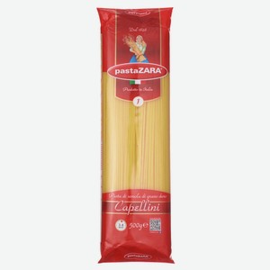 Макароны Pasta Zara 001 Capellini спагетти 500 г