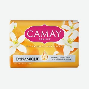 Мыло туалетное Camay Dinamique 85гр