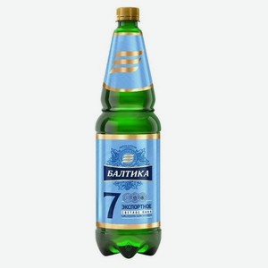 Пиво Балтика №7 5,4% 1,3л