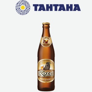 Пиво Велкопоповицкий Козел светлое 4% 0,45л ст/б (Efes)