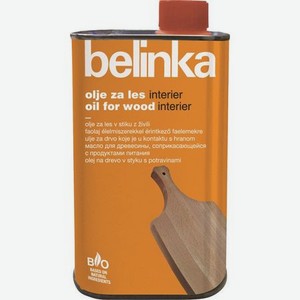Масло Belinka 0.5л для древесины, соприкасающейся с продуктами питания