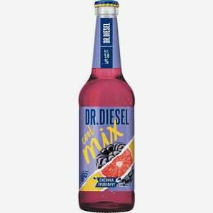 Напиток пивной Dr. Diesel ежевика-грейпфрут нефильтрованный 5%, 450мл, стеклянная бутылка
