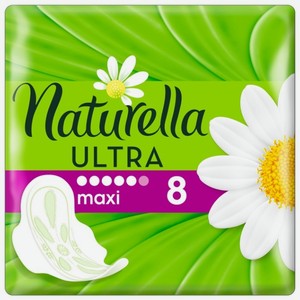Прокладки Naturella Ultra Maxi, 8 шт