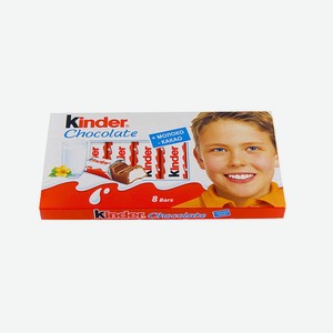 Шоколадные батончики Kinder Chocolate молочный, порционный, 100 г