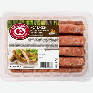 Полуфабрикаты из мяса Черкизово по-домашнему с чесноком, 450 г, газонаполненная упаковка