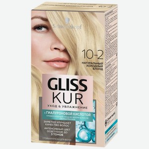 Краска для волос Gliss kur 10-2 Натуральный холодный блонд