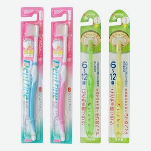Набор зубных щеток Семейный (для детей 6-12 лет 2шт + для взрослых средней жесткости Dentfine 2шт)