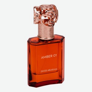 Amber 01: парфюмерная вода 50мл