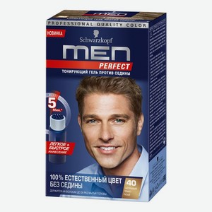 Тонирующий гель для волос Men Perfect 80мл: 40 Натуральный темно-русый