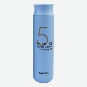 Шампунь для объема волос с пробиотиками 5 Probiotics Perfect Volume Shampoo: Шампунь 300мл