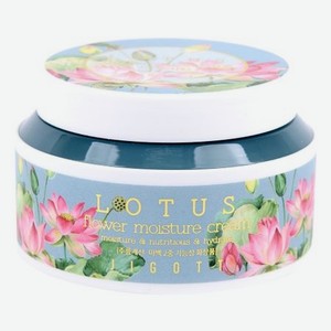 Увлажняющий крем для лица с экстрактом лотоса Lotus Flower Moisture Cream 100мл