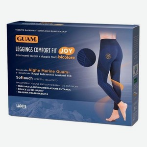 Антицеллюлитные ультрамягкие леггинсы для занятий спортом Leggings Comfort Fit (синие): Размер XS/S (40-42)