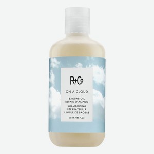 Восстанавливающий шампунь для волос On A Cloud Baobab Oil Repair Shampoo 251мл