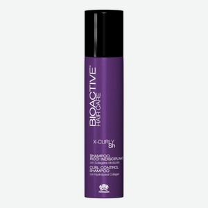 Шампунь для вьющихся волос Bioactive Hair Care X-Curly Shampoo Control: Шампунь 250мл
