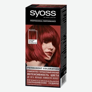 Стойкая крем-краска для волос Color Salon Plex 115мл: 5-72 Pompeian Red