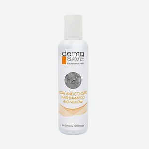 DERMA SAVE Шампунь для седых и окрашенных волос «Без Желтизны» H20 Gray and colored hair shampoo