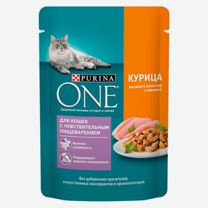 Влажный корм Purina one для кошек с чувствительным пищеварением, с курицей и морковью, Пауч, 75 г