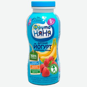 БЗМЖ Йогурт питьевой ФрутоНяня клубника/банан 2,5% 200мл